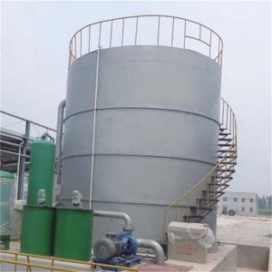 ZSF Series of Dissolved Air Floating Machine(vertical Flow)