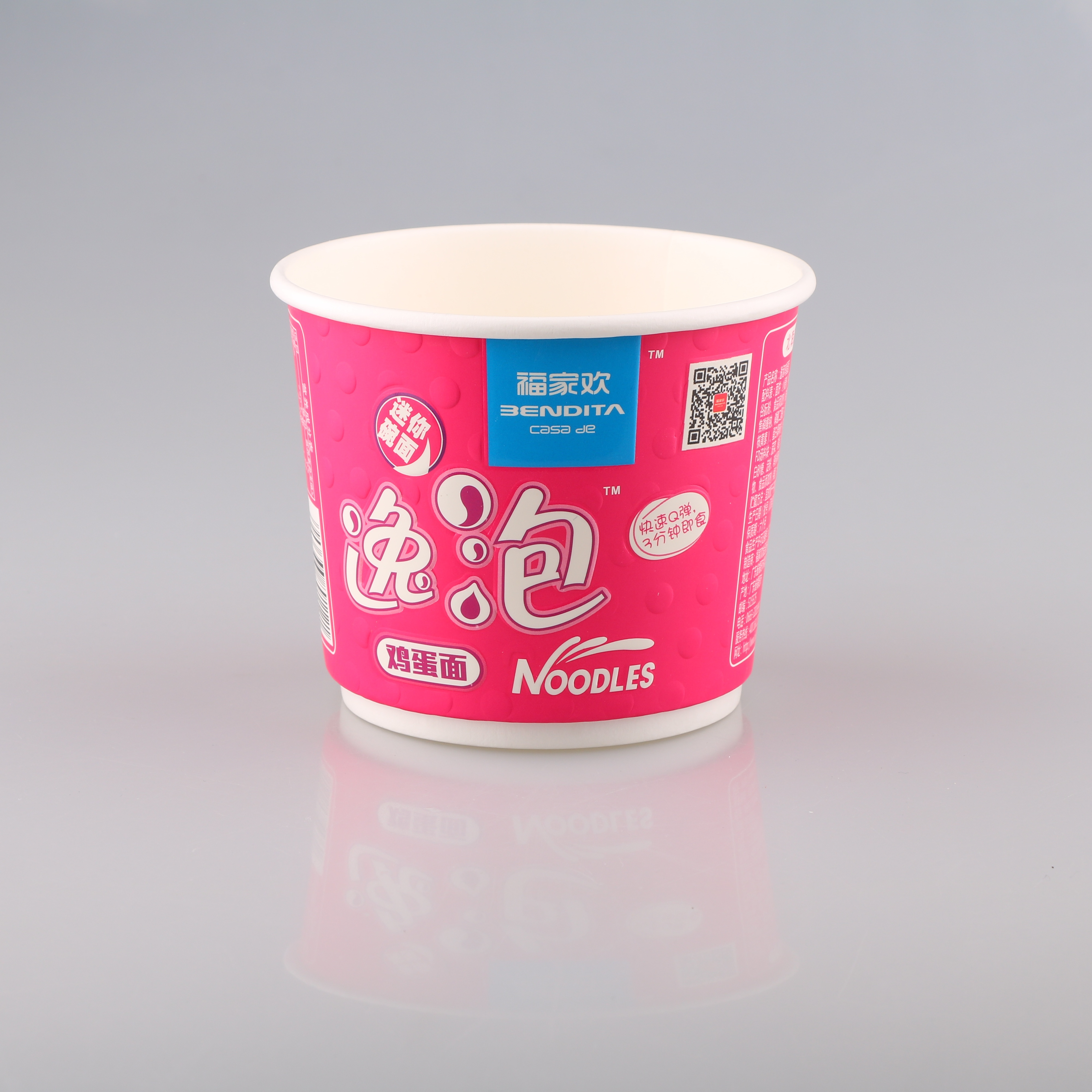 12oz Wholesale Disposable Double Wall Hollow Paper Bowl for Instant Noodles Packing