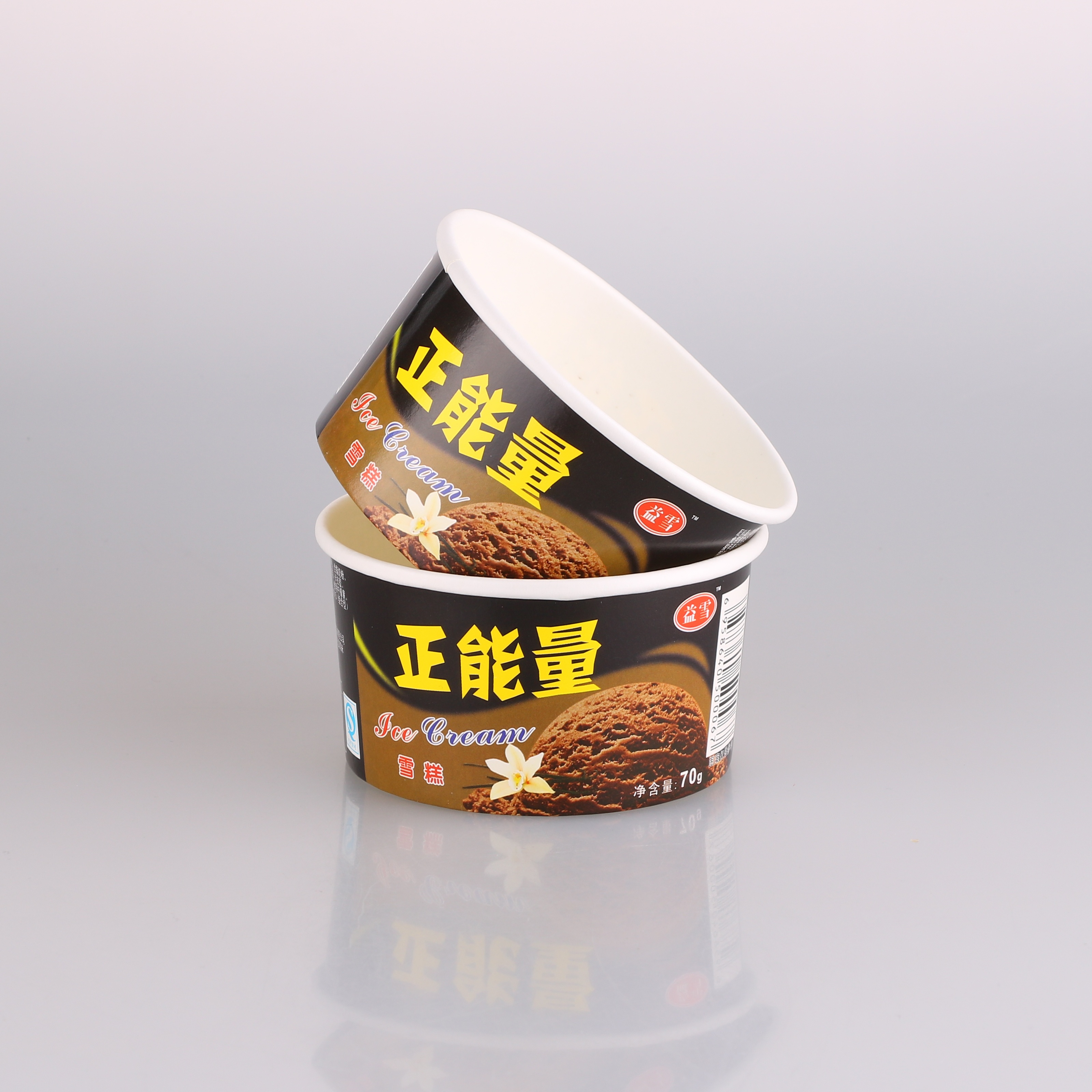 162ml OEM Personalised Ice Cream Bowl with Plastic Lid Chinese Factory