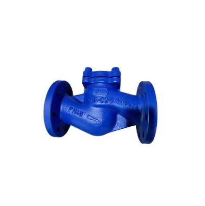 High Quality Steel Iactis Power Station Check Valve