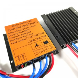 AUTO MPPT WIND TURBINE CHARGER CONTROLLER