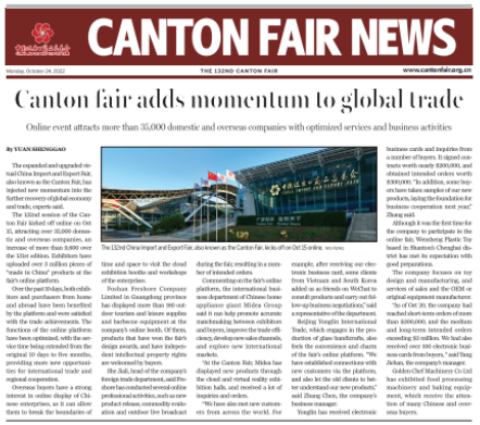 Kanton Foire füügt Dynamik zum globalen Handel