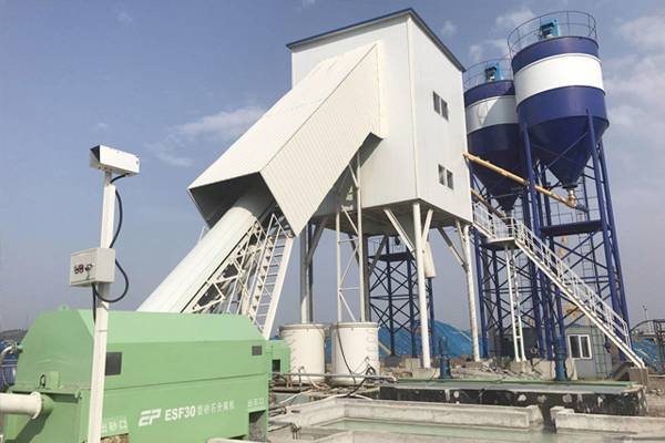 Ready Mixed Concrete Mixer Manufacturers –  HZN90 stationary ready concrete batching plants – CO-NELE Machinery