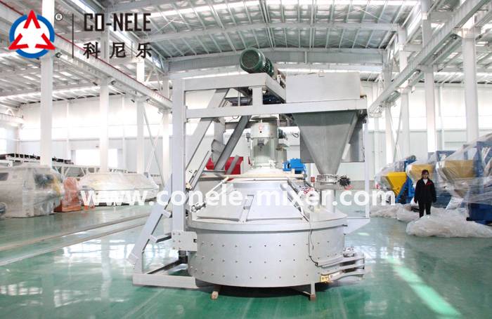 Professional China Best Price Concrete Mixer - MP750 Planetary concrete mixer – CO-NELE Machinery