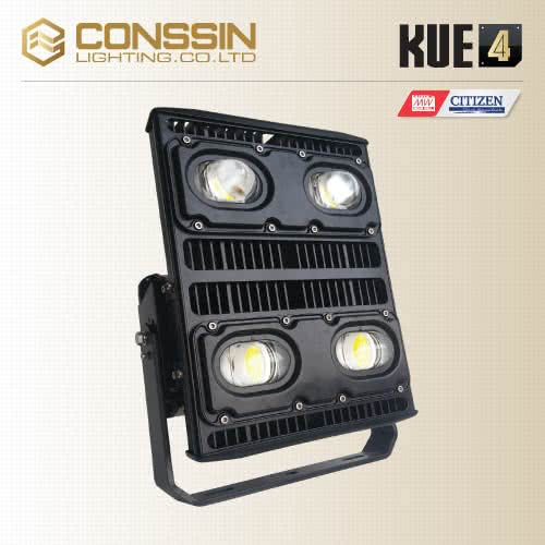 mine-light-KUE4-Conssin-products-004