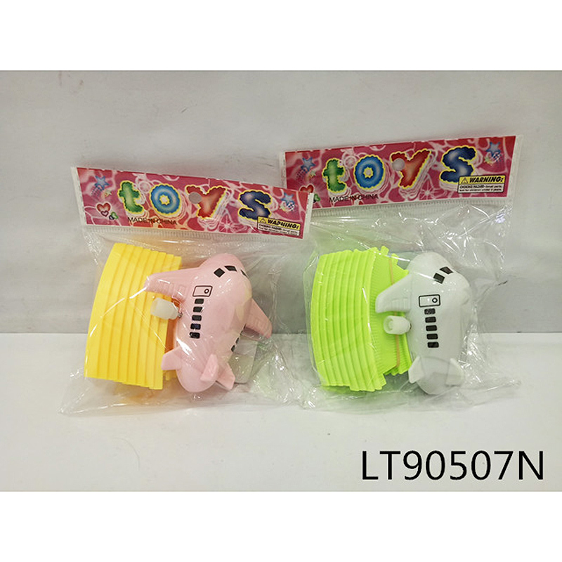 Wind Up Toys 90507N