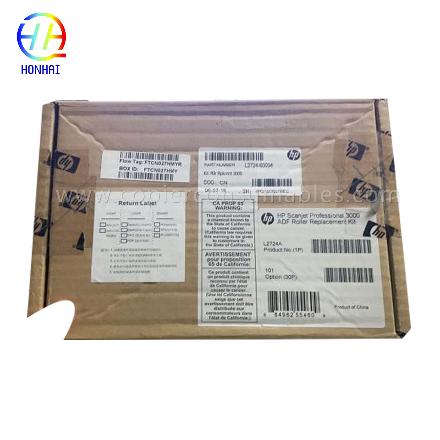 Adf Maintenance Kit for HP Scanjet 3000 S2 L2724A (2) 能否P走手指？ 拷贝
