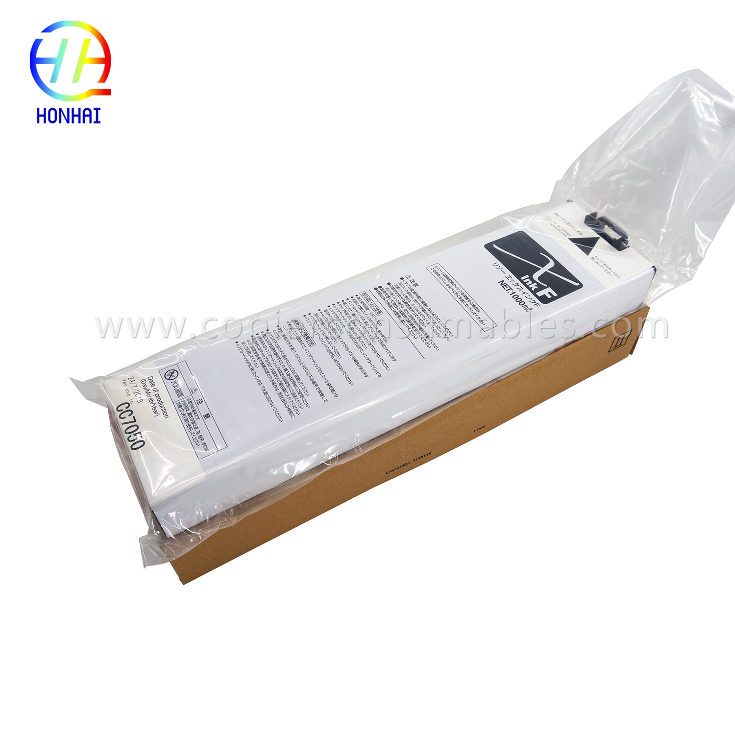 Ink Cartridge Risograph ComColor 3010 3050 3150 7010 7050 7150 9050 9150 HC 5000 5500 (S-6300G S-6301G S-6302G S-6303G) (1) 拷贝