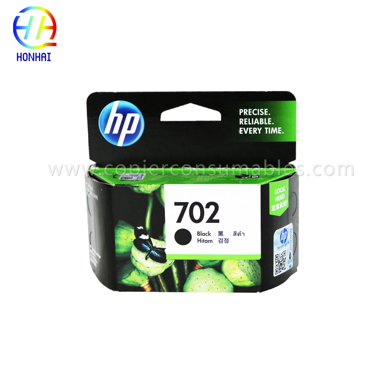 HP 22 Ink Cartridge