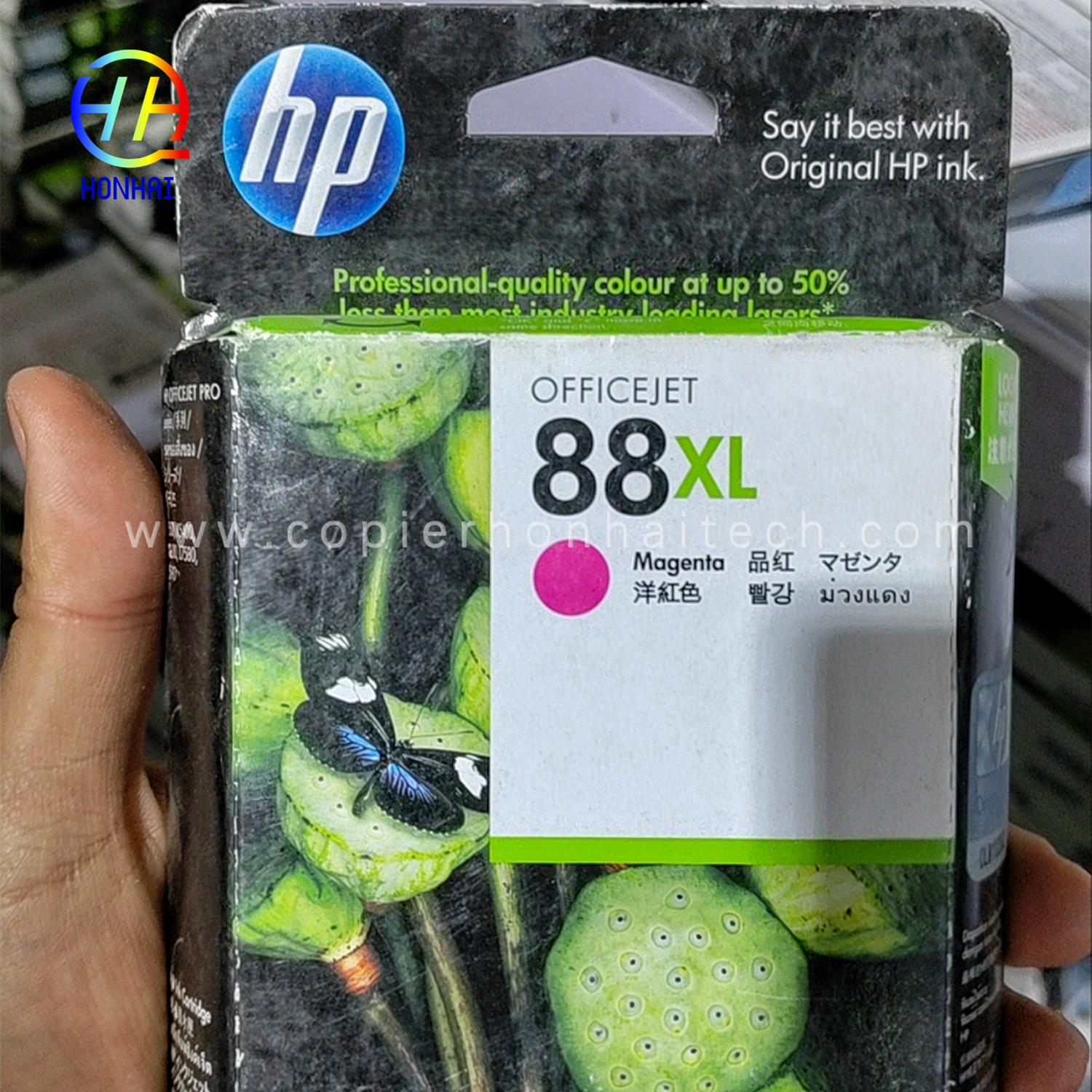 Cartridge tinta pikeun HP 88XL Asli