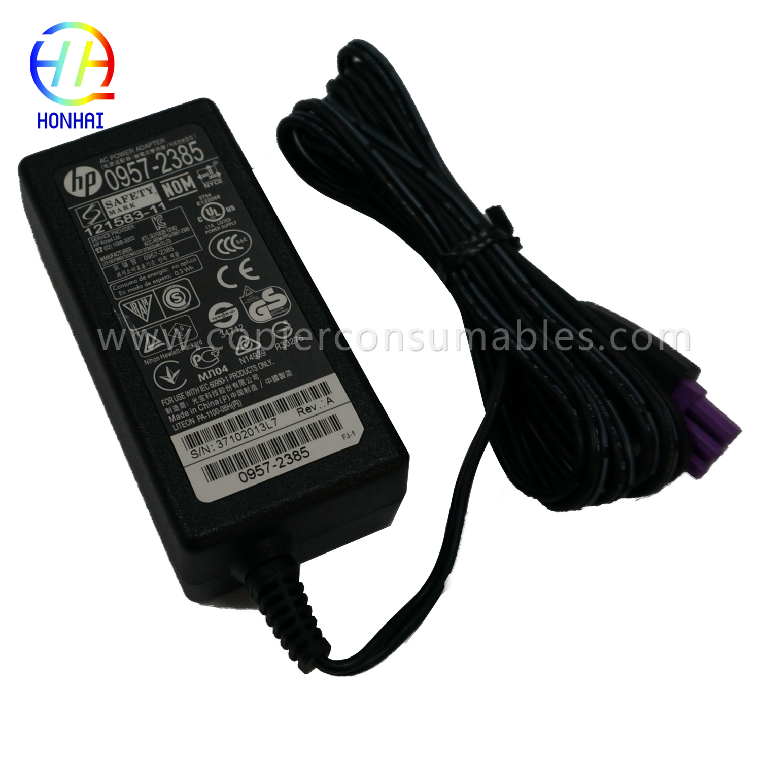 Power Adapter for HP 1010 1510 1518 0957-2385
