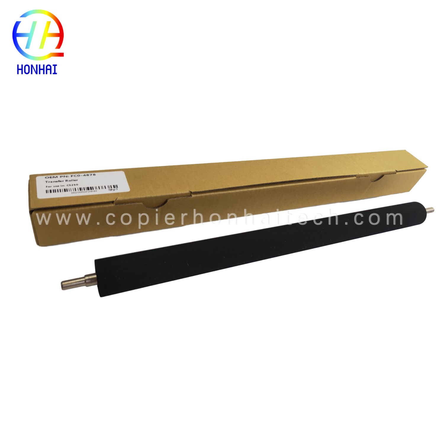 Secondary transfer roller para sa Canon imageRUNNER ADVANCE C5235 C5240 C5250 C5255 FC0-4878-000 2ND Transfer Outer Roller