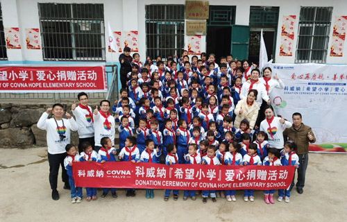 2019 COVNA Hope Primary School