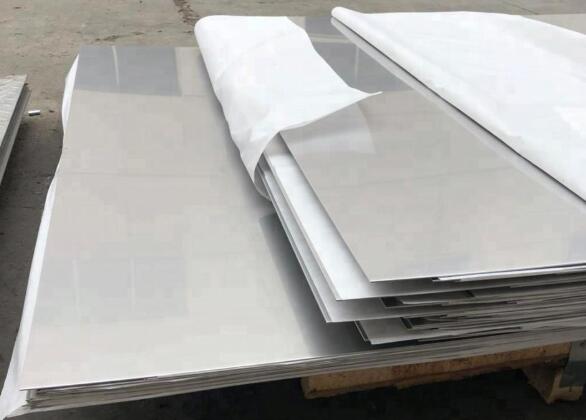 2017 Good Quality Stainless Steel Profile - Supply 2-100mm Stainless Steel Flat Steel  – Cepheus