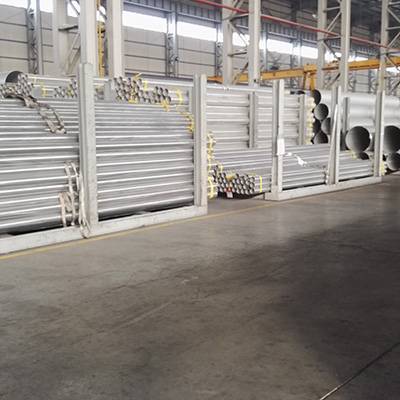 2017 Good Quality Perforate Stainless Steel Sheet - Industrial stainless steel tube – Cepheus