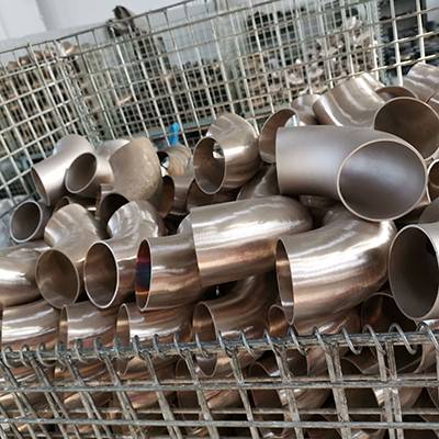China Gold Supplier for Stainless Steel Sheet 304l - 90 degree 2205 stainless steel elbow – Cepheus