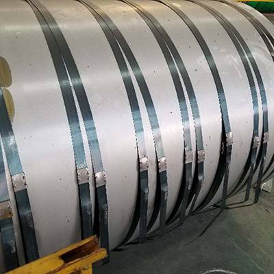 Short Lead Time for Stainless Steel Pipe Diameter - 904L stainless steel coil – Cepheus
