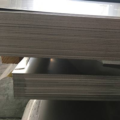 Factory Price For Stainles Steel Flat Bar - 310 stainless steel sheet – Cepheus