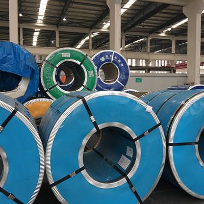 China Manufacturer for Industry Application Stainless Steel Pipe - 304 stainless steel coil – Cepheus