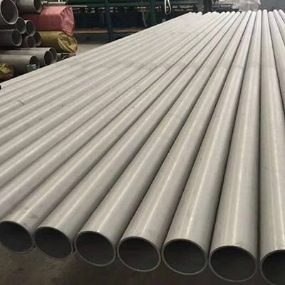 High Performance Stainless Steel Pipe 304 - DUPLEX uns32750 Stainless Steel Seamless Pipe – Cepheus