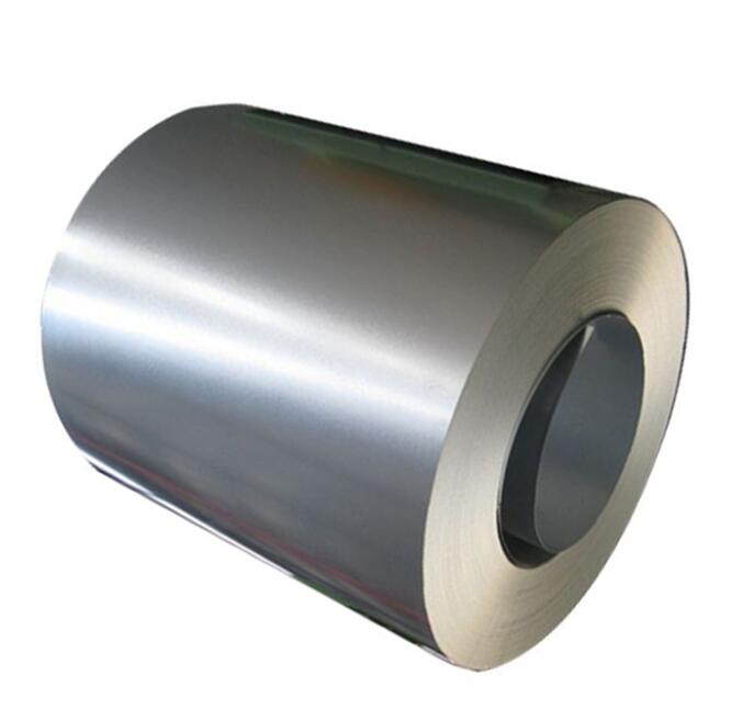 OEM Supply 201 Stainless Steel Coil - NICKEL ALLOY STEEL COIL – Cepheus