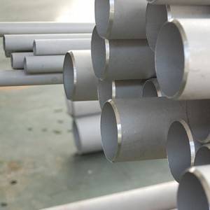 Best Price on Stainless Steel Tube Profile - Industrial Stainless Steel Pipe – Cepheus