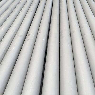 Good quality Decorative Stainless Steel Sheet - TP316L stainless steel pipe – Cepheus