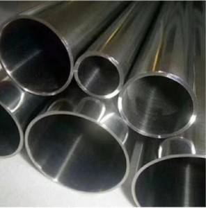 Seamless Stainless Steel Round Tube