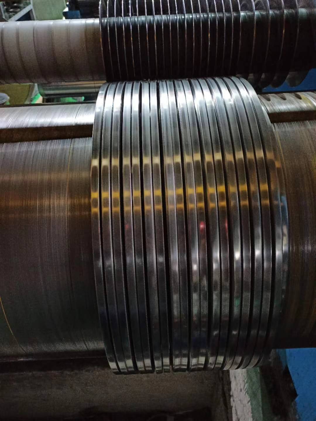 Factory Price Stainless Steel Round Bar - Stainless Steel Strip Coil – Cepheus