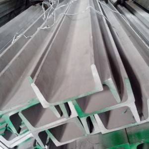 Short Lead Time for Stainless Steel Pipe Diameter - China Stainless Steel U Channel – Cepheus