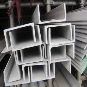 factory Outlets for Stainless Steel Pipe Fittings - 304 Stainless Steel U Channels – Cepheus