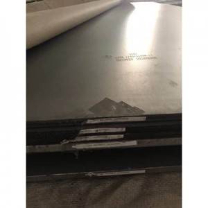 Super Lowest Price 2507 Stainless Steel Plate - 2507 duplex stainless steel plate – Cepheus