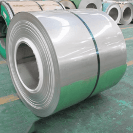 Discountable price Stainless Steel Rounding Tubes - 304 Tisco stainless steel coil – Cepheus