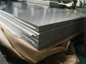Aluminium Plain Sheet – Alloy 1100 H14