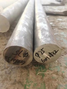 A286 (INCOLOY A286) PRECIPITATION HARDENING STAINLESS STEEL