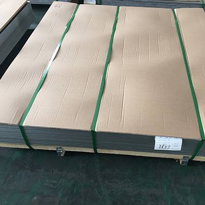 Low price for Diamond Plate Sheets Stainless Steel - 2205 stainless steel sheet – Cepheus