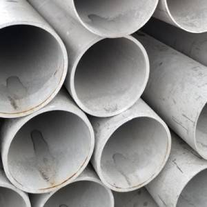 Best Price on Stainless Steel Angle 304 - seamless stainless steel pipe – Cepheus
