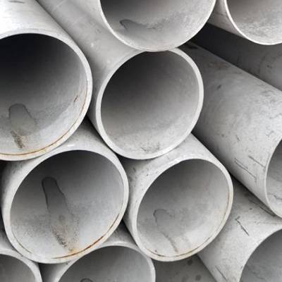 OEM Manufacturer 304 Stainless Steel Round Tube - seamless stainless steel pipe – Cepheus