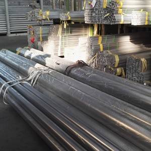 New Delivery for Seamless Stainless Steel Tube - 316 stainless steel tube – Cepheus