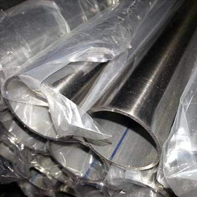 Online Exporter Stainless Steel Union - 430 decorative stainless steel tube – Cepheus