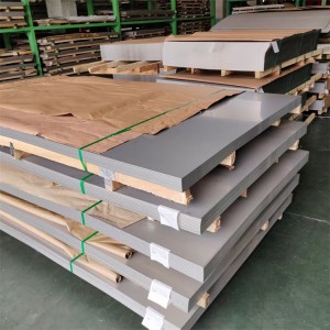 904L Stainless Steel Sheet/Plate  1.0*1500*3000