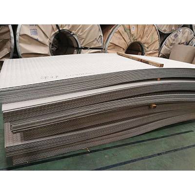 Bottom price Stainless Steel Elbow Union - 310S STAINLESS STEEL PLATE – Cepheus
