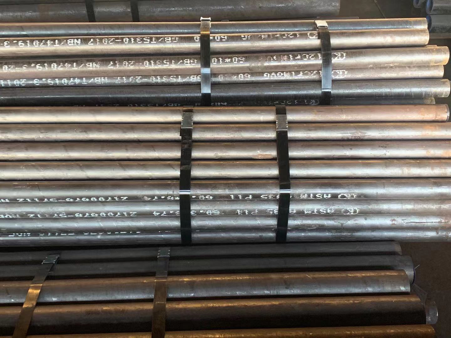 Leading Manufacturer for Stainless Steel Pipe Tube -  ASTM A335 P12 Alloy Steel Pipe manufacturer and suppliers – Cepheus