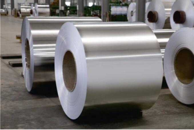 PriceList for Corrugated Stainless Steel Sheet - 1100/1050/3003/3105/5052 Aluminum/Aluminium Coil – Cepheus