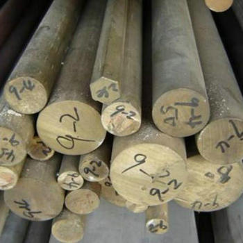 Lowest Price for Industrial Stainless Steel Pipe - QAL9-2 Aluminum bronze bar/rod – Cepheus