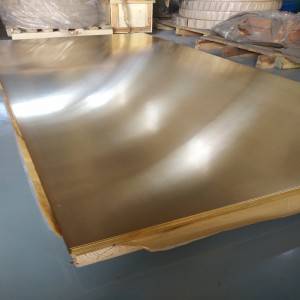Good Quality Etched Stainless Steel Sheet - C63020 Nickel Aluminum Bronze – Cepheus