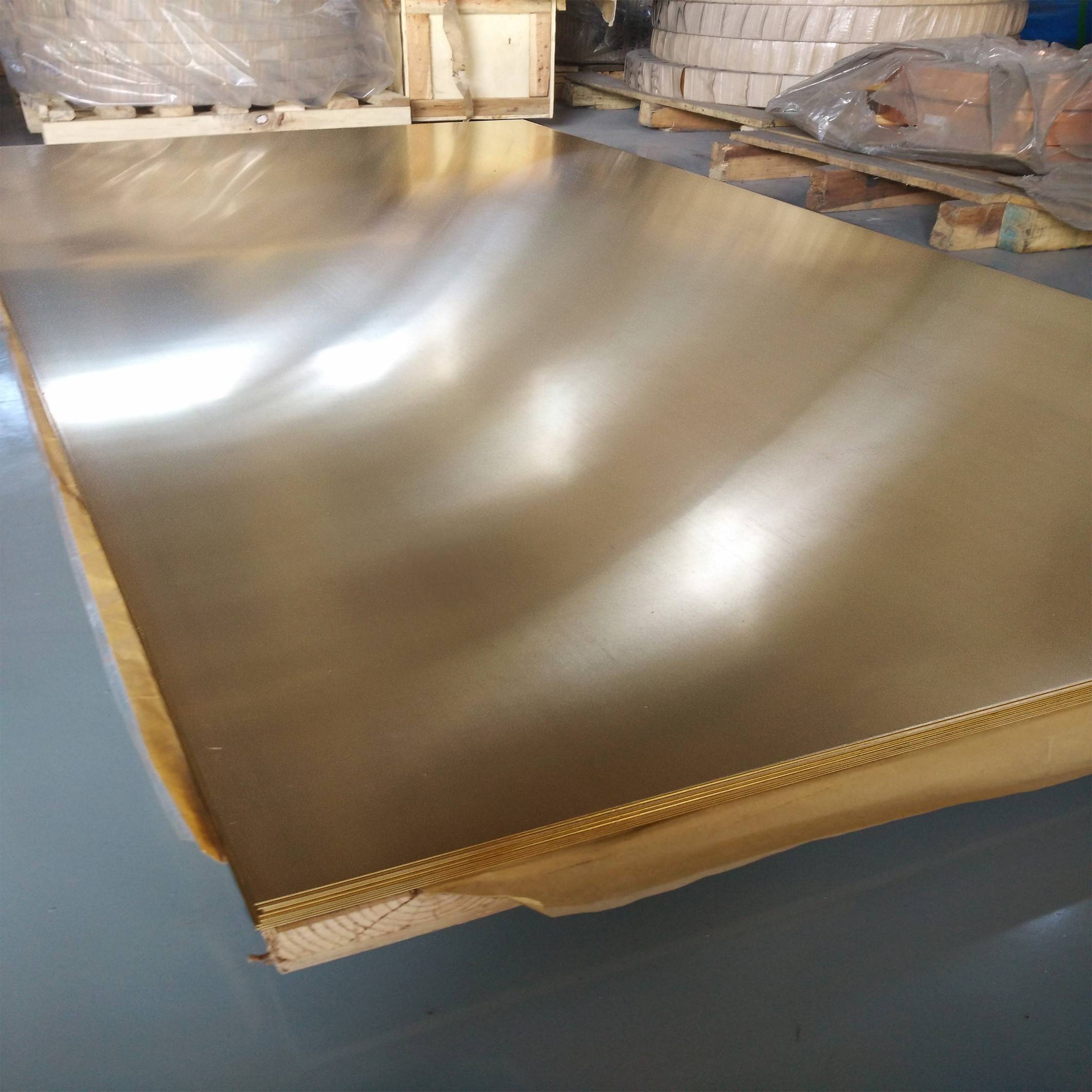 Good Quality Etched Stainless Steel Sheet - C63020 Nickel Aluminum Bronze – Cepheus