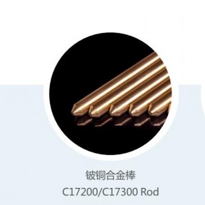 Good User Reputation for Double Wall Stainless Steel Pipe - C17300 Beryllium Copper Rod For RF Connector Highly Conductive – Cepheus
