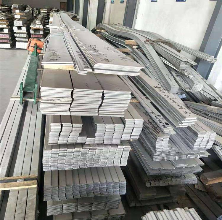 Special Price for Stainless Steel U Channel - AISI 309S 310S Stainless Steel Flat Bar – Cepheus