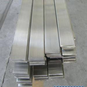 Cold Rolled 304 Stainless Steel Flat Bar
